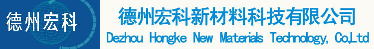 纖維增強(qiáng)硅酸鹽板_泄爆板_防爆板_纖維水泥復(fù)合鋼板_-北京金元建材